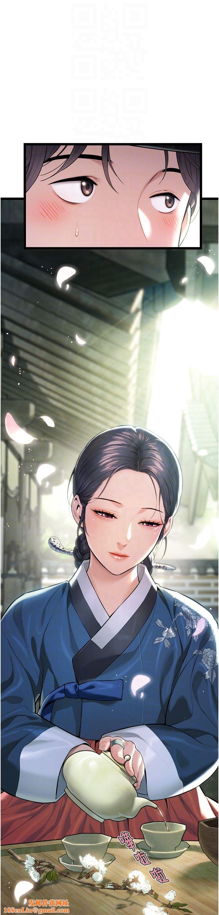 命运:贞洁慾女第4话-初次领教深闺「慾」妇