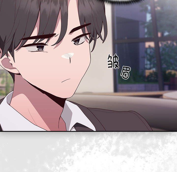 大企业里的小秘密第1话
