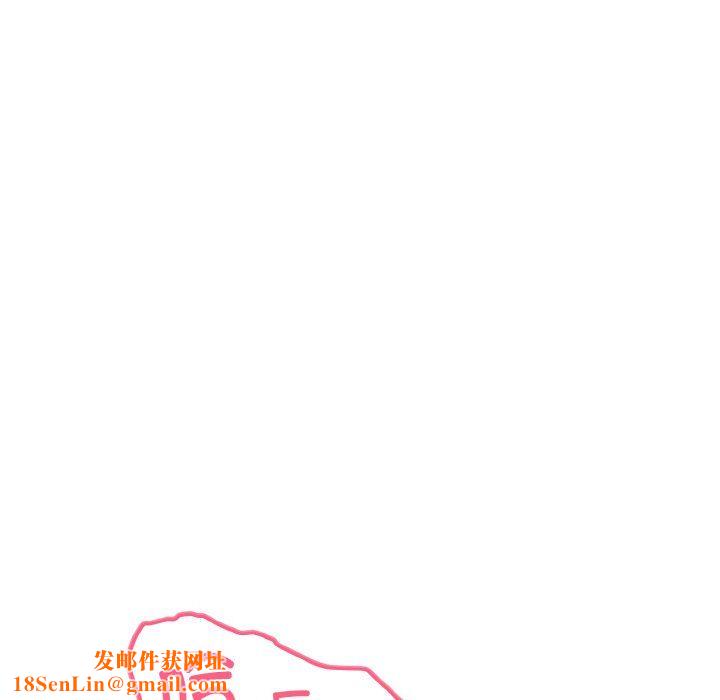 身体互换第14话