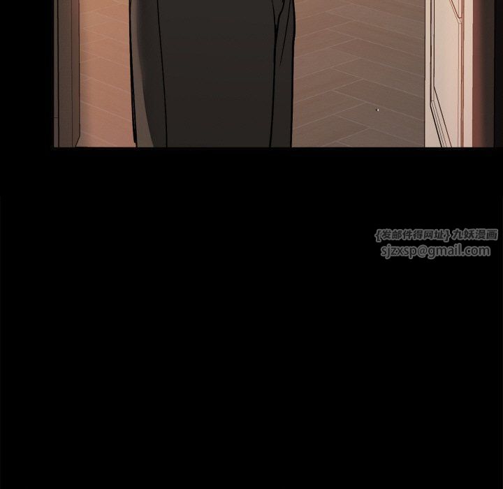 咖啡因第27话