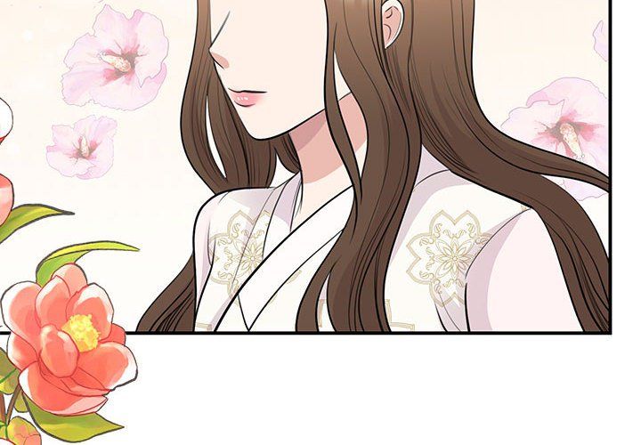 我的完美缪斯第46话