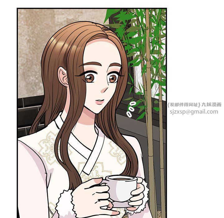 我的完美缪斯第46话
