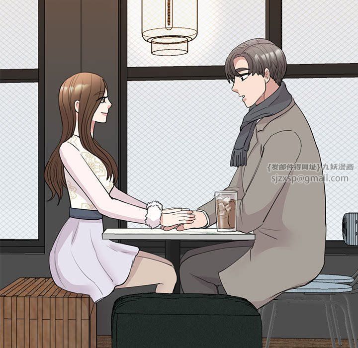 我的完美缪斯第46话