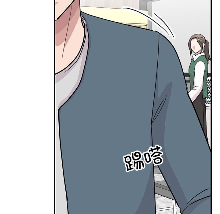 我的完美缪斯第46话