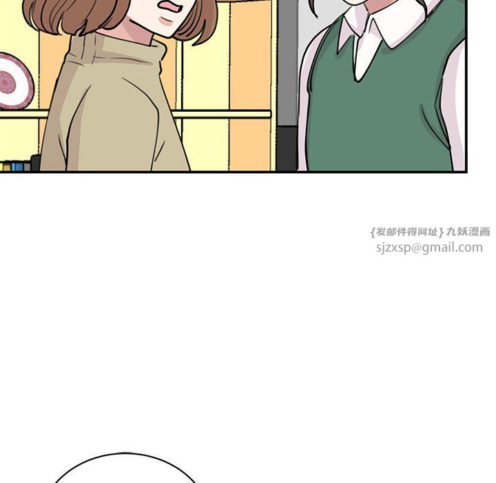 我的完美缪斯第46话