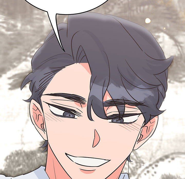 毒酒第33话