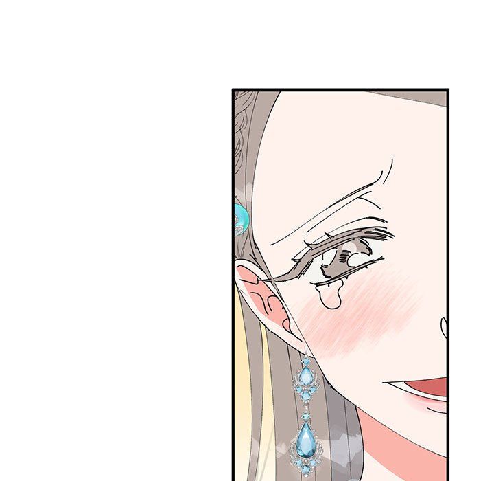 毒酒第33话