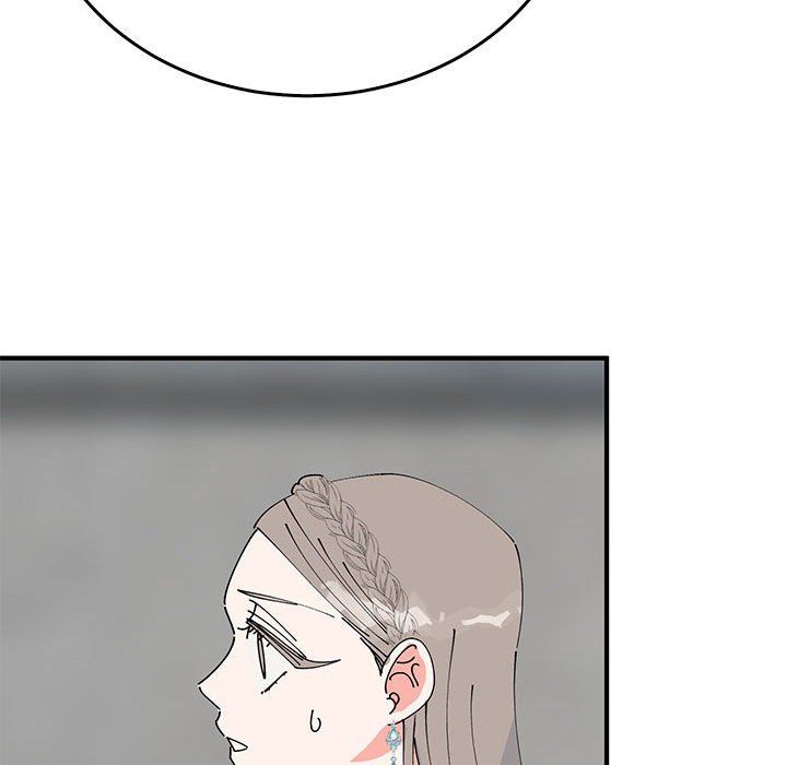 毒酒第33话