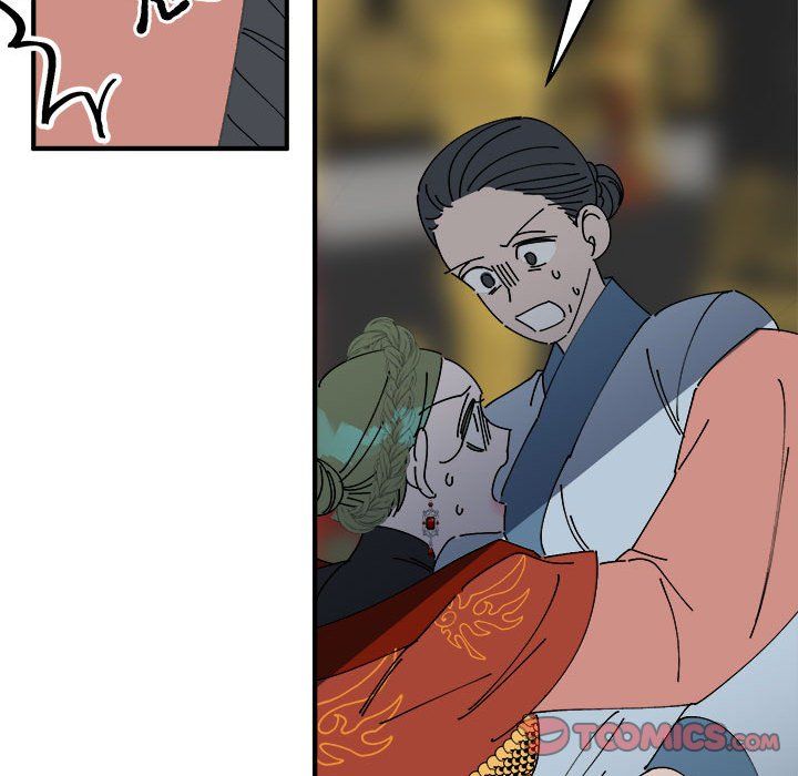 毒酒第33话