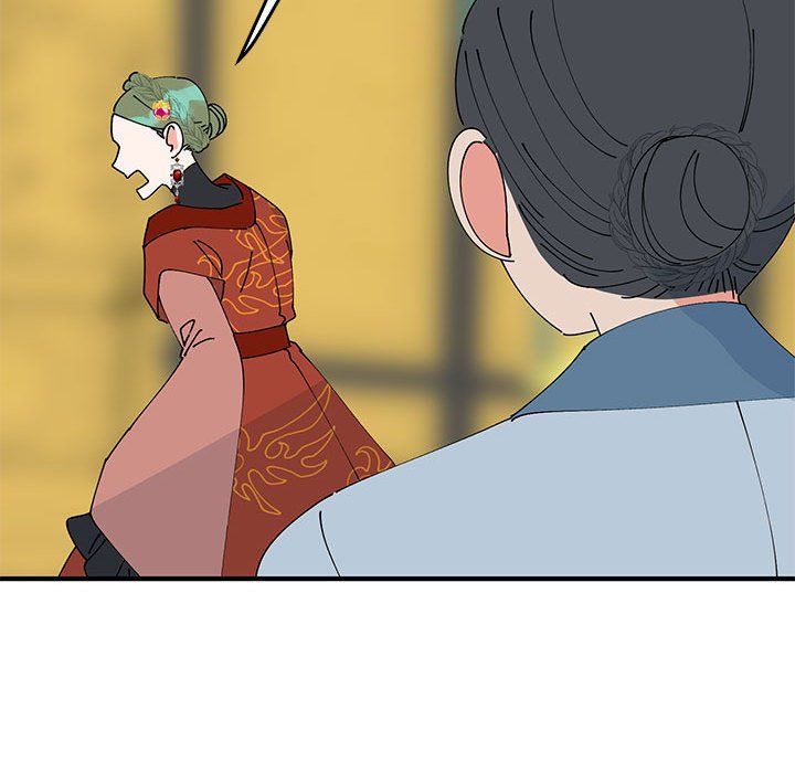 毒酒第33话