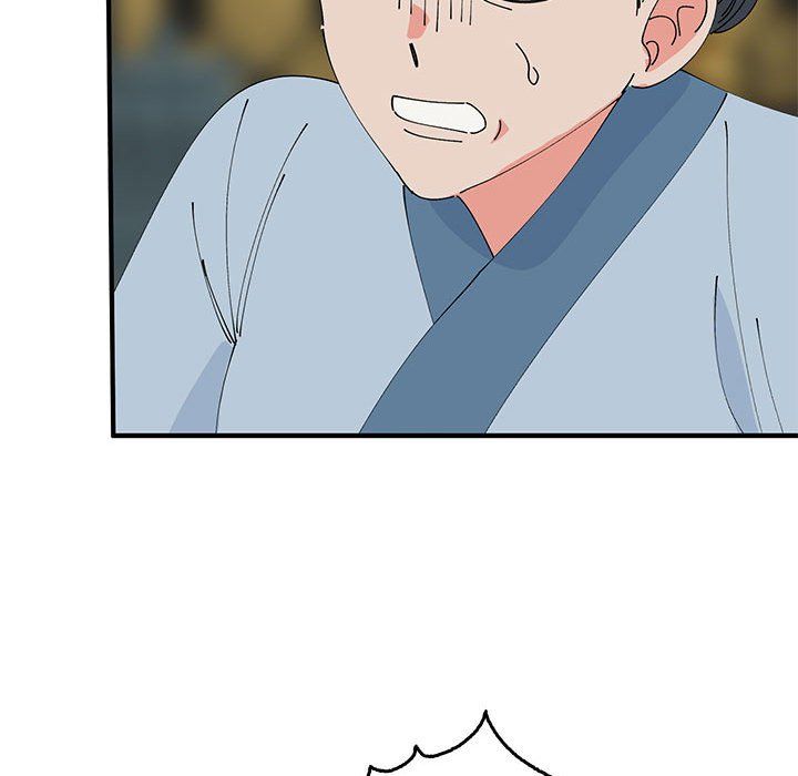 毒酒第33话
