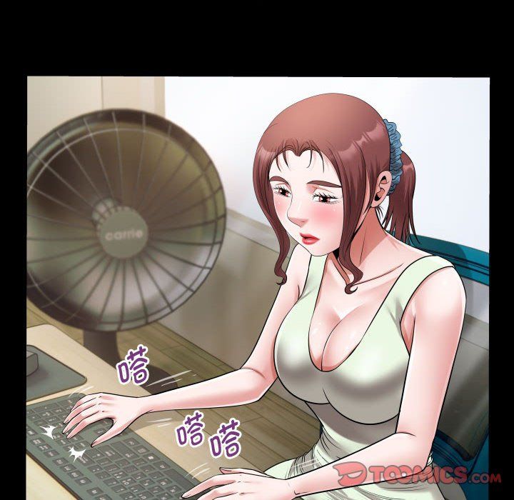私密的牵绊第22话