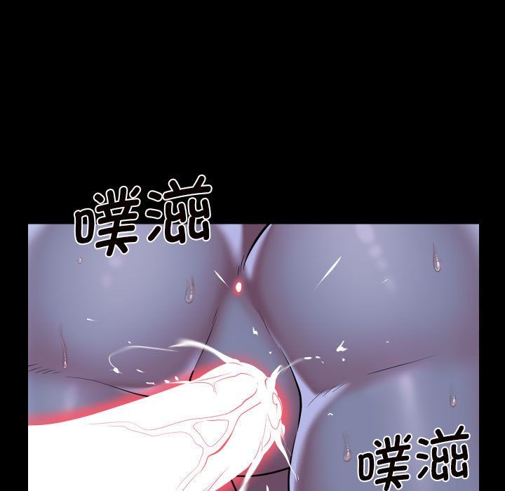 敲开你的门第107话
