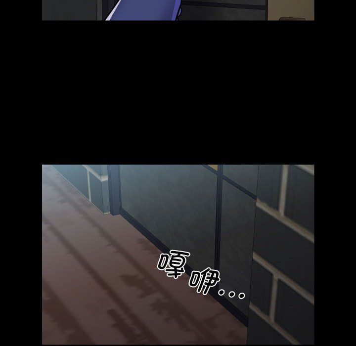 敲开你的门第107话