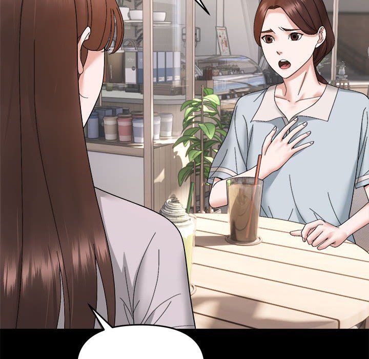 邻居跑路中第9话