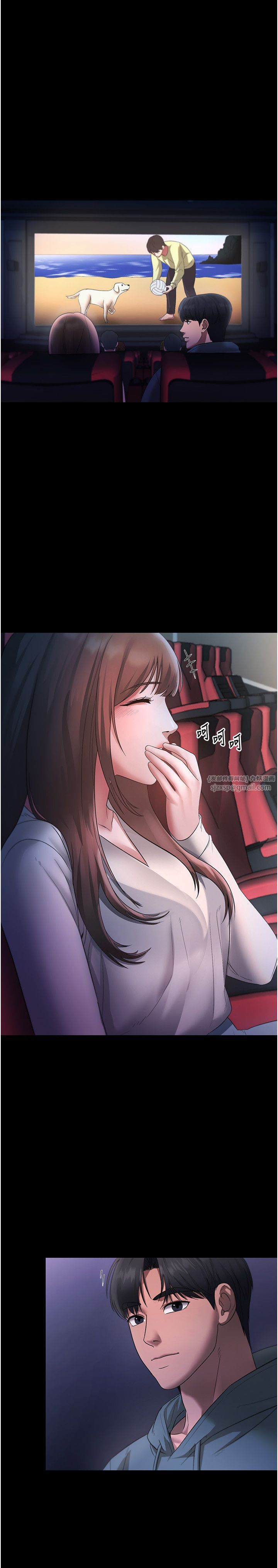 老闆娘的誘惑第21話-向姐姐伸出的魔爪