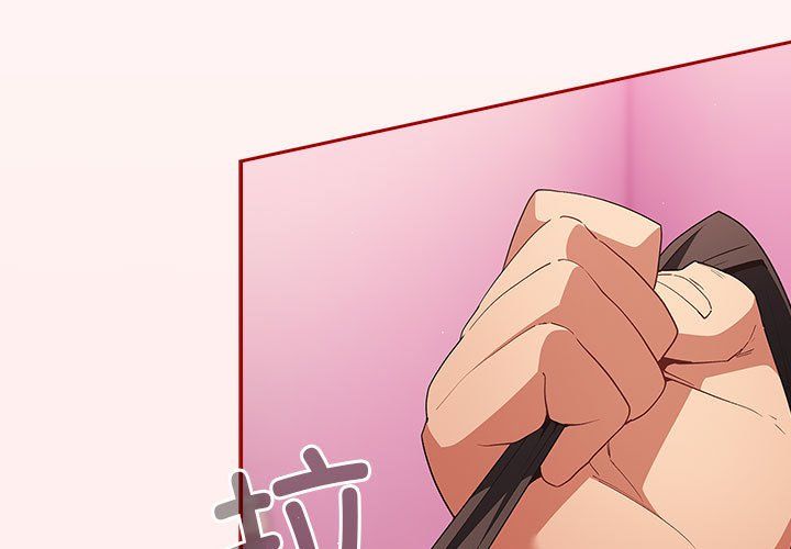 《游戏规则我来定》第67话