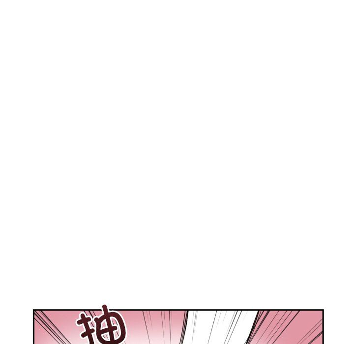 调教小娇妻第49话
