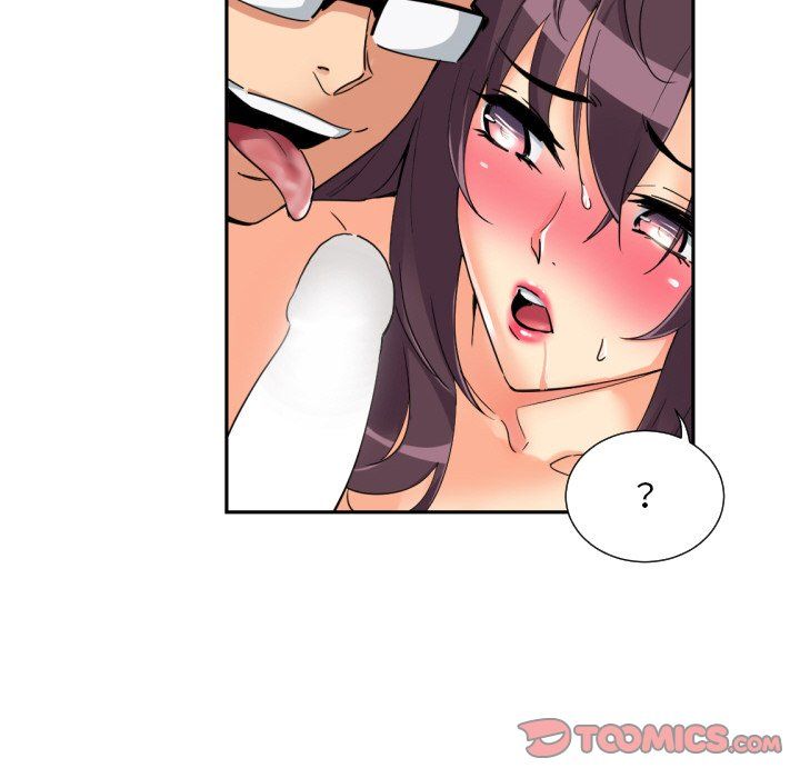 调教小娇妻第49话
