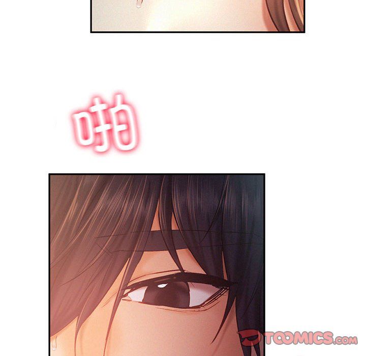 乘风高飞第38话