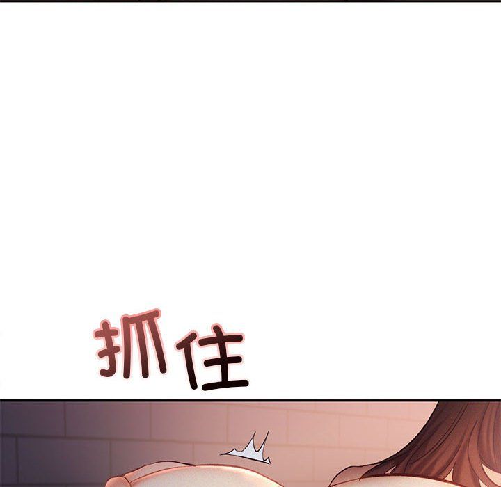 乘风高飞第38话