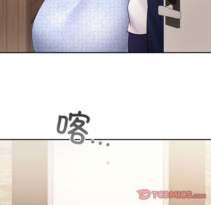 乘风高飞第38话