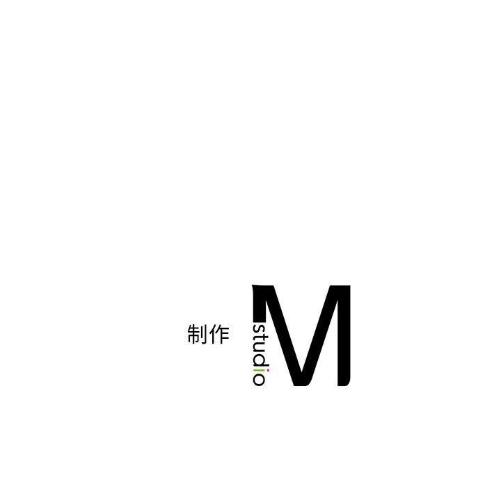 乘风高飞第38话