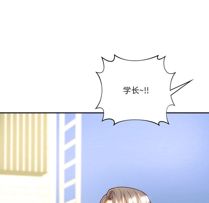 同级生第38话