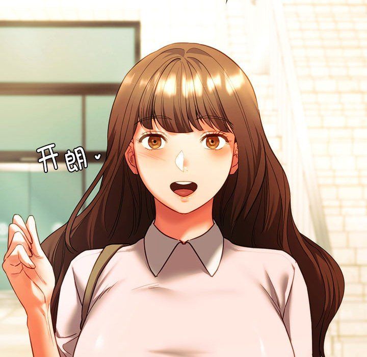 同级生第38话