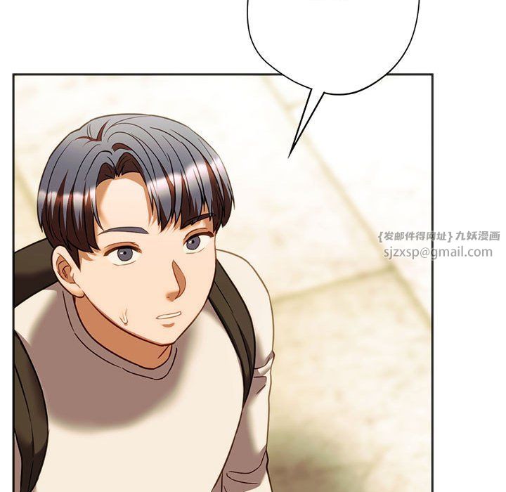 同级生第38话