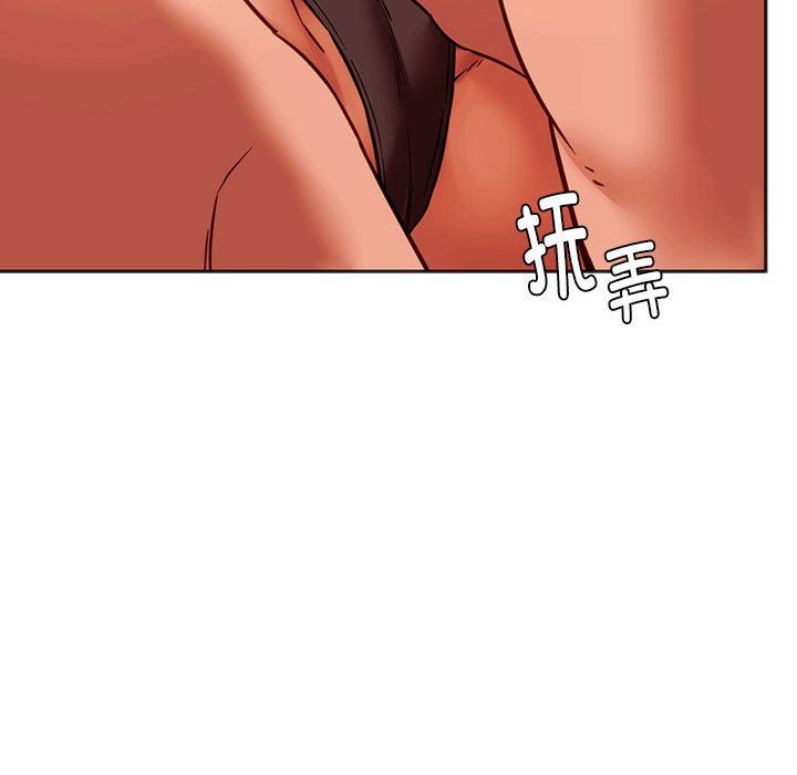 同级生第38话