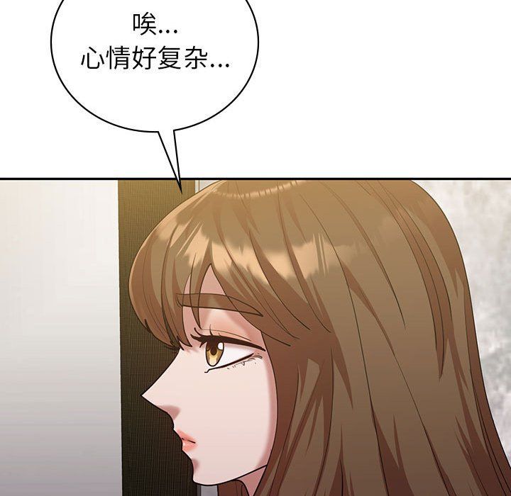回不去的婚姻第30话