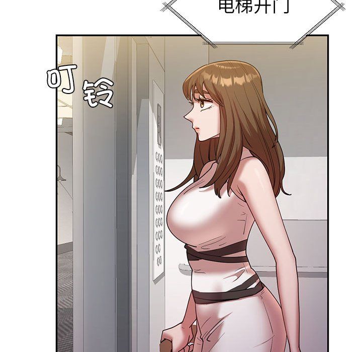 回不去的婚姻第30话