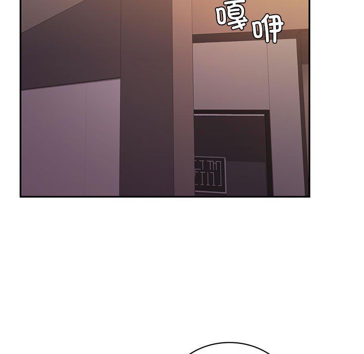 回不去的婚姻第30话
