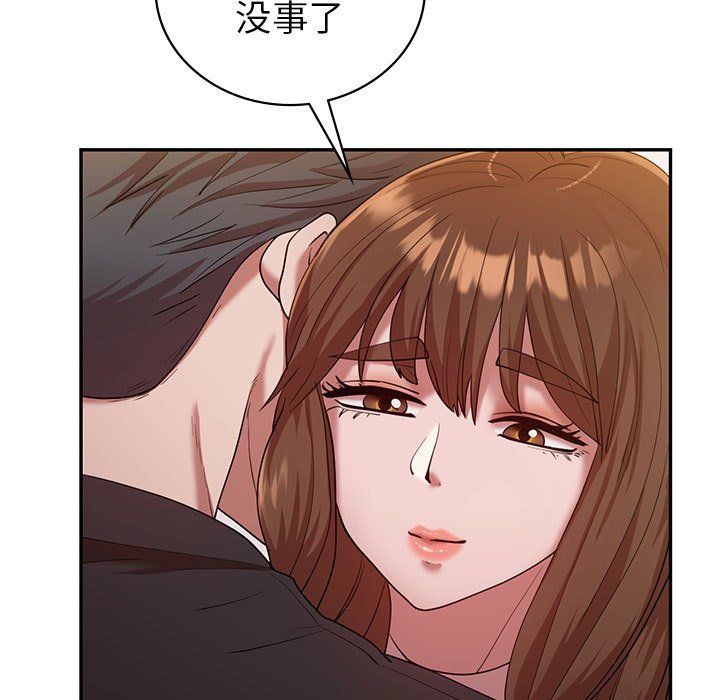 回不去的婚姻第30话