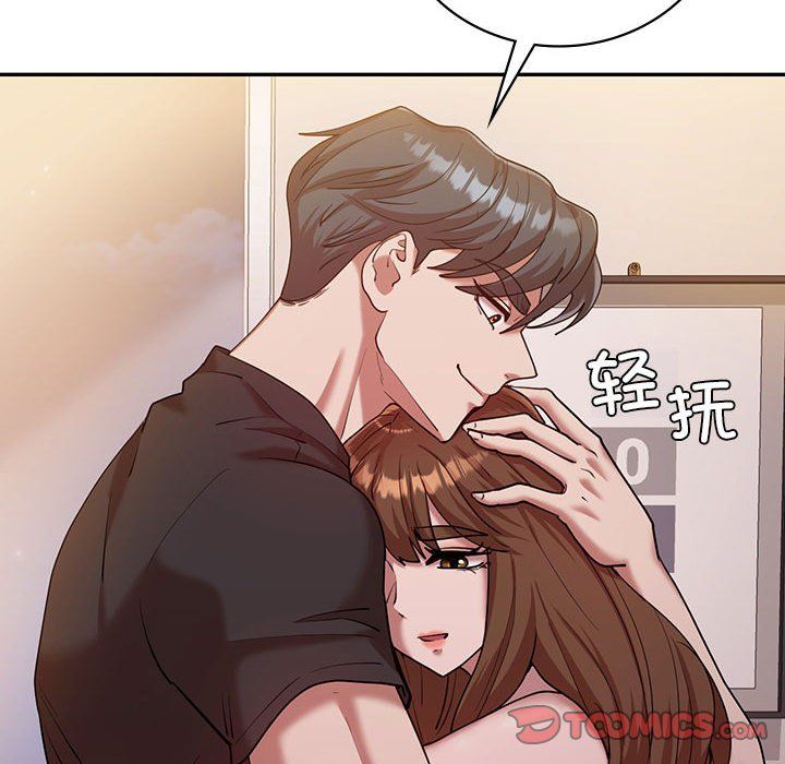 回不去的婚姻第30话