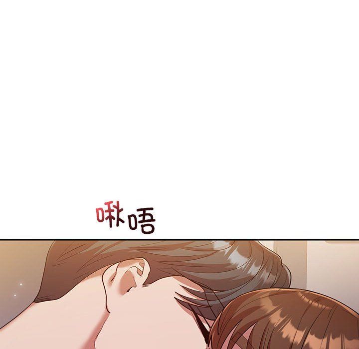 回不去的婚姻第30话