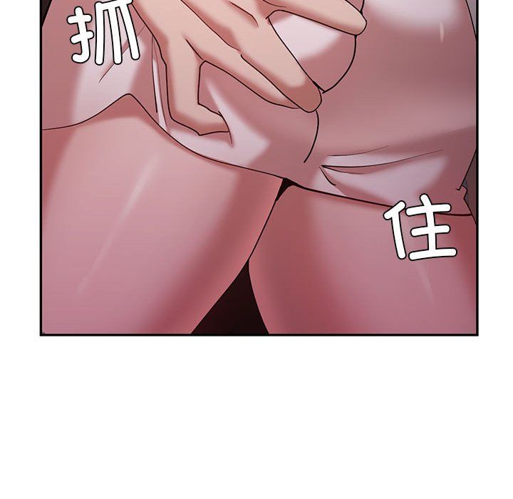 回不去的婚姻第30话