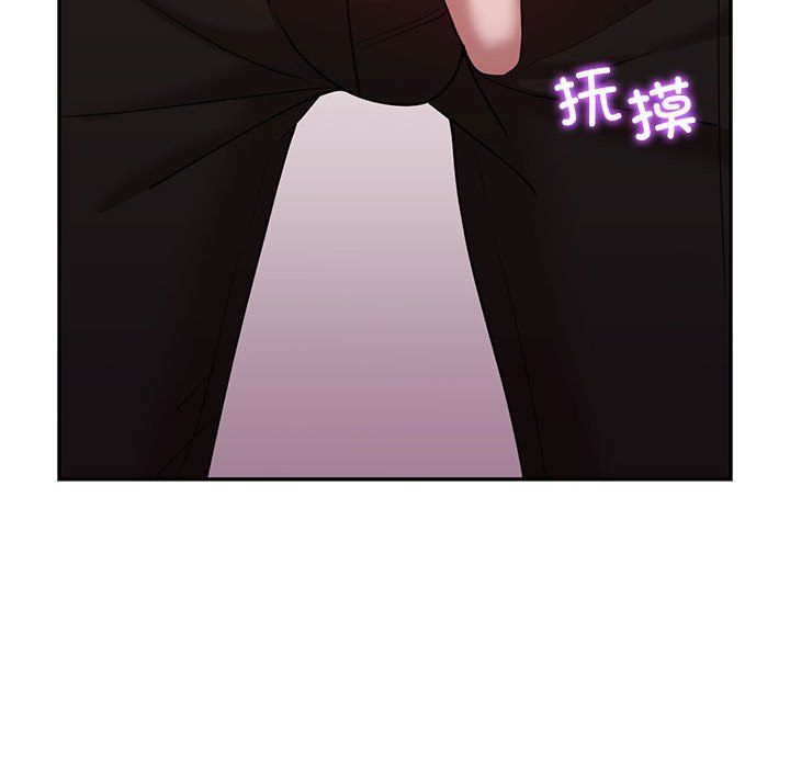 回不去的婚姻第30话