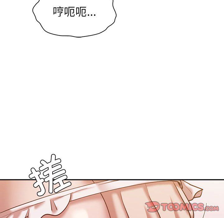 回不去的婚姻第30话