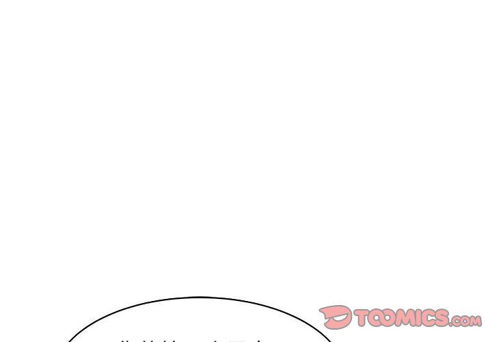 母女第12话