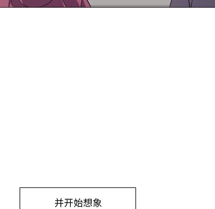 母女第12话