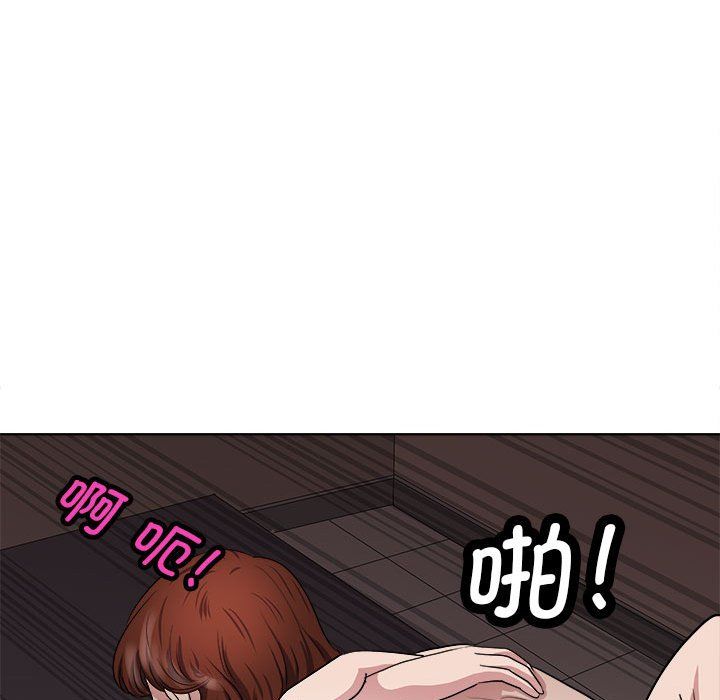 母女第12话