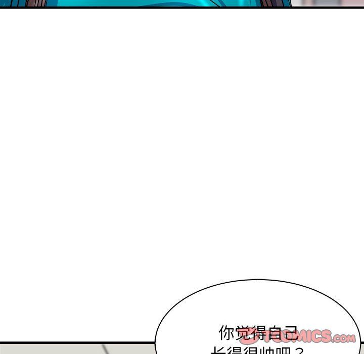 母女第12话