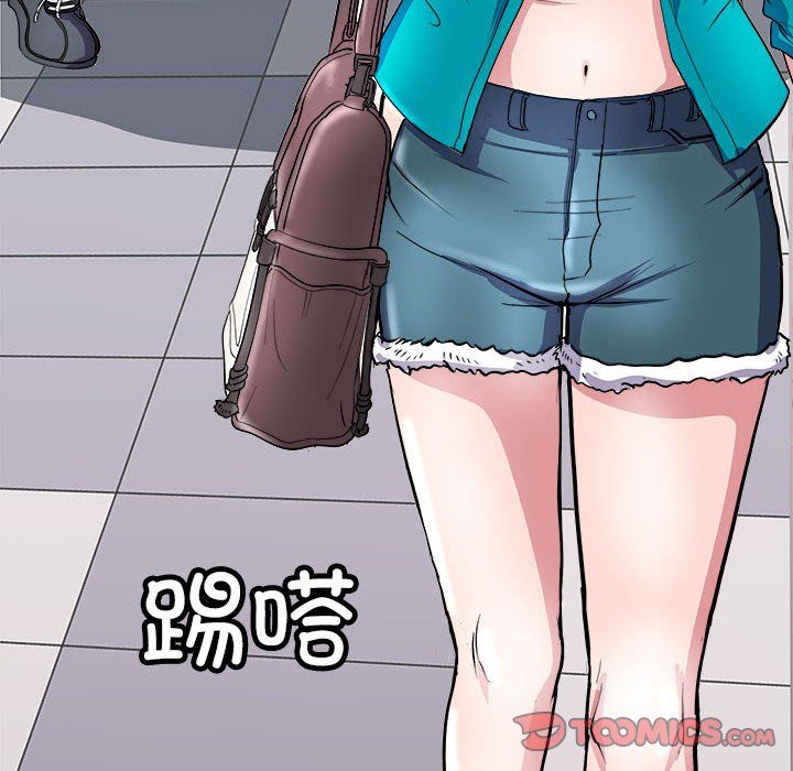 母女第12话