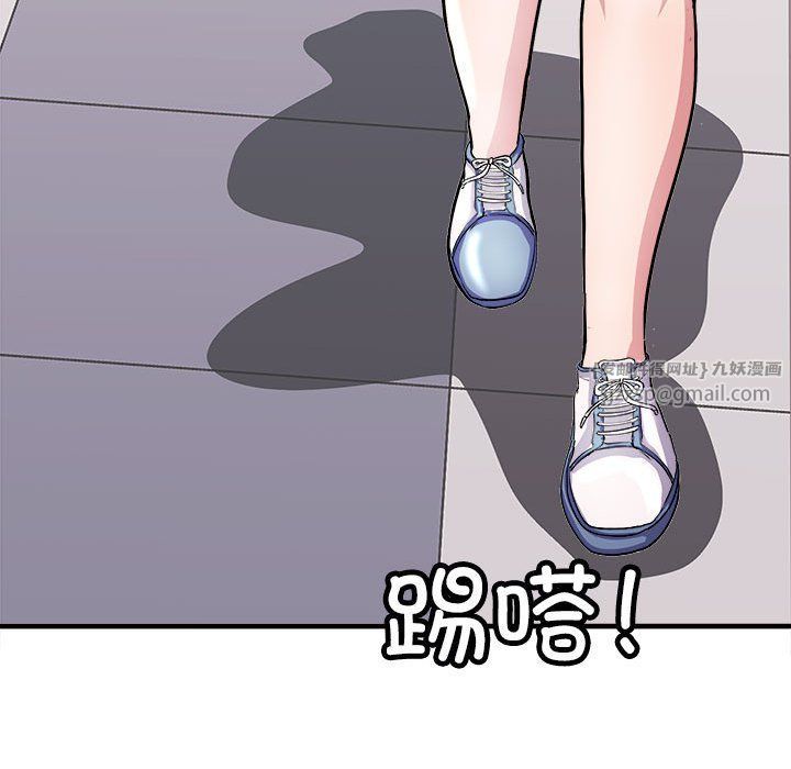 母女第12话