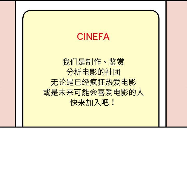 母女第12话