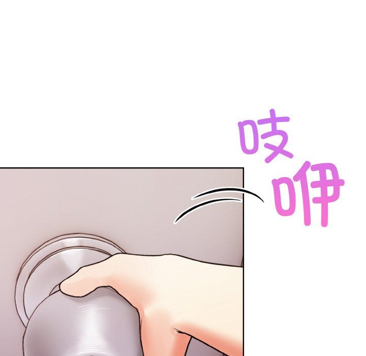 情侣游戏第8话