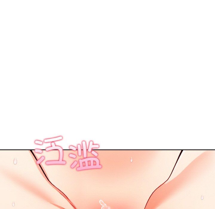 情侣游戏第8话