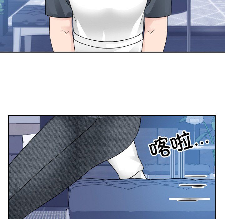 眷恋第46话